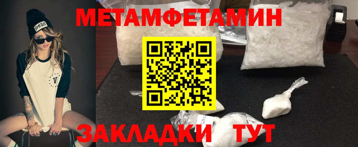 Amphetamine 98%  Вход с VPN  АМФЕТАМИН  Amphetamine  Кострома 