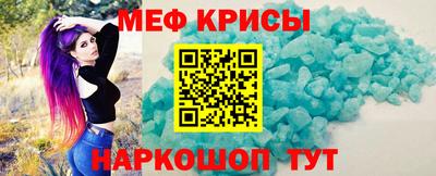 эйфоретик Кинель