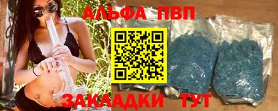 эйфоретик Кинель