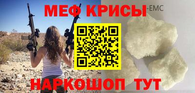 трава Кимры