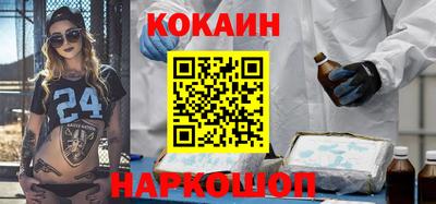 трава Кимры