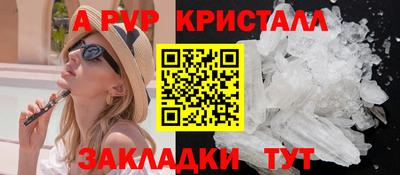 трава Кимры
