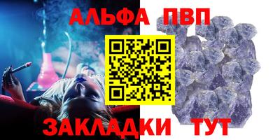 трава Кимры