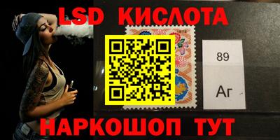 трава Кимры