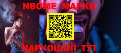 эйфоретик Кинель