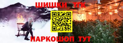 мяу мяу кристалл Кингисепп