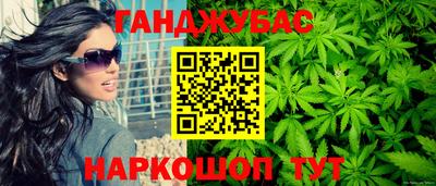эйфоретик Кинель