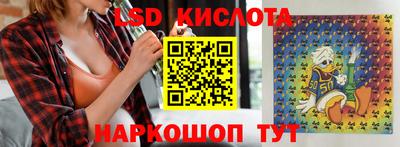 мяу мяу кристалл Кингисепп