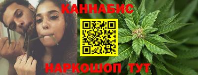 мяу мяу кристалл Кингисепп