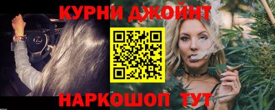 эйфоретик Кинель