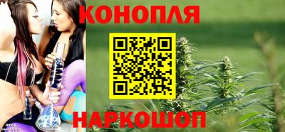 трава Кимры