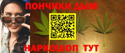 эйфоретик Кинель