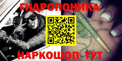 мяу мяу кристалл Кингисепп