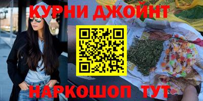 трава Кимры