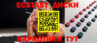 трава Кимры