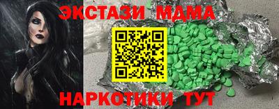 трава Кимры