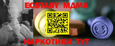 трава Кимры