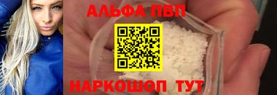 эйфоретик Кинель