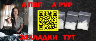 трава Кимры