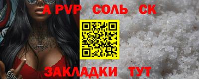 трава Кимры