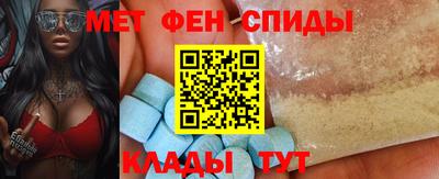 трава Кимры