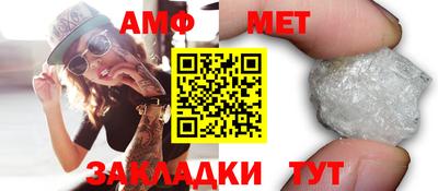 трава Кимры