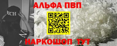 трава Кимры