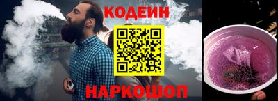 трава Кимры