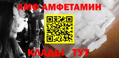 эйфоретик Кинель