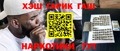 эйфоретик Кинель