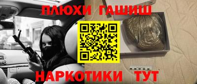 эйфоретик Кинель