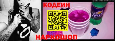трава Кимры