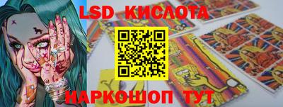 трава Кимры