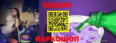 трава Кимры