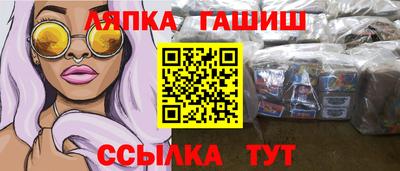эйфоретик Кинель