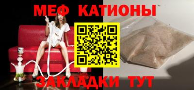 эйфоретик Кинель